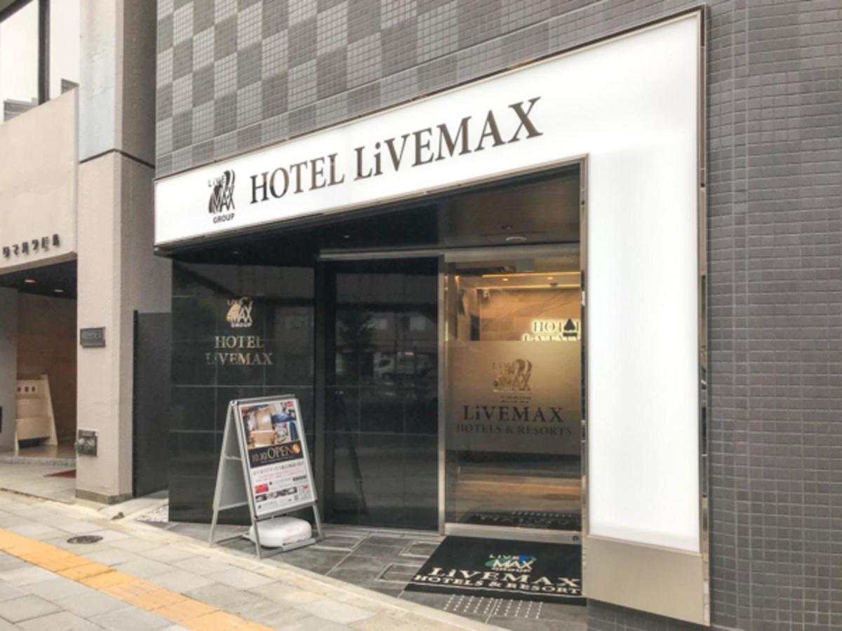 Hotel Livemax Tokyo Kanda East Екстериор снимка