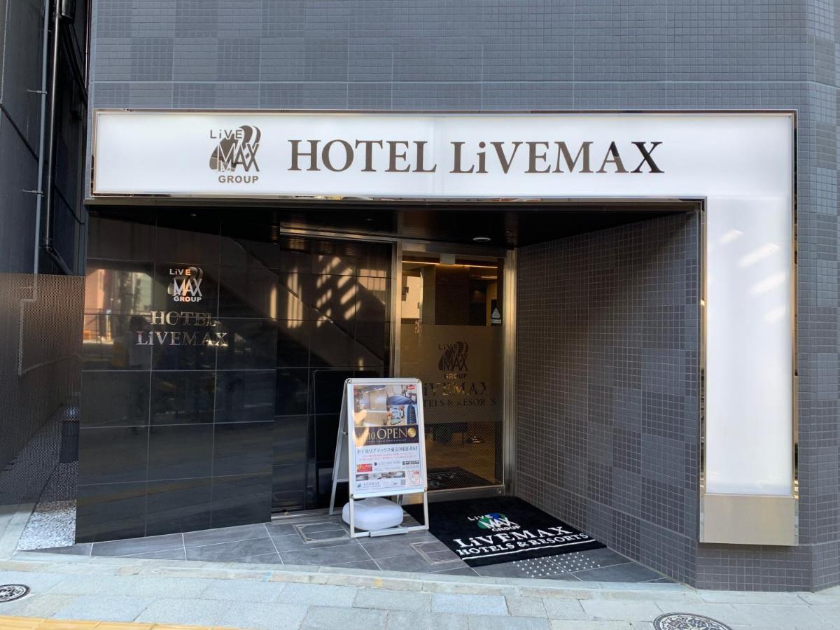 Hotel Livemax Tokyo Kanda East Екстериор снимка